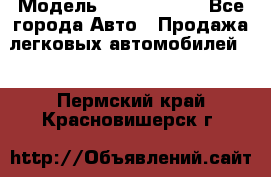  › Модель ­ Honda CR-V - Все города Авто » Продажа легковых автомобилей   . Пермский край,Красновишерск г.